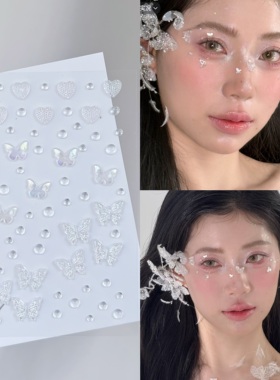 免胶水立体蝴蝶脸贴眼钻化妆亮钻美甲脸装饰儿童节演出贴钻应援妆