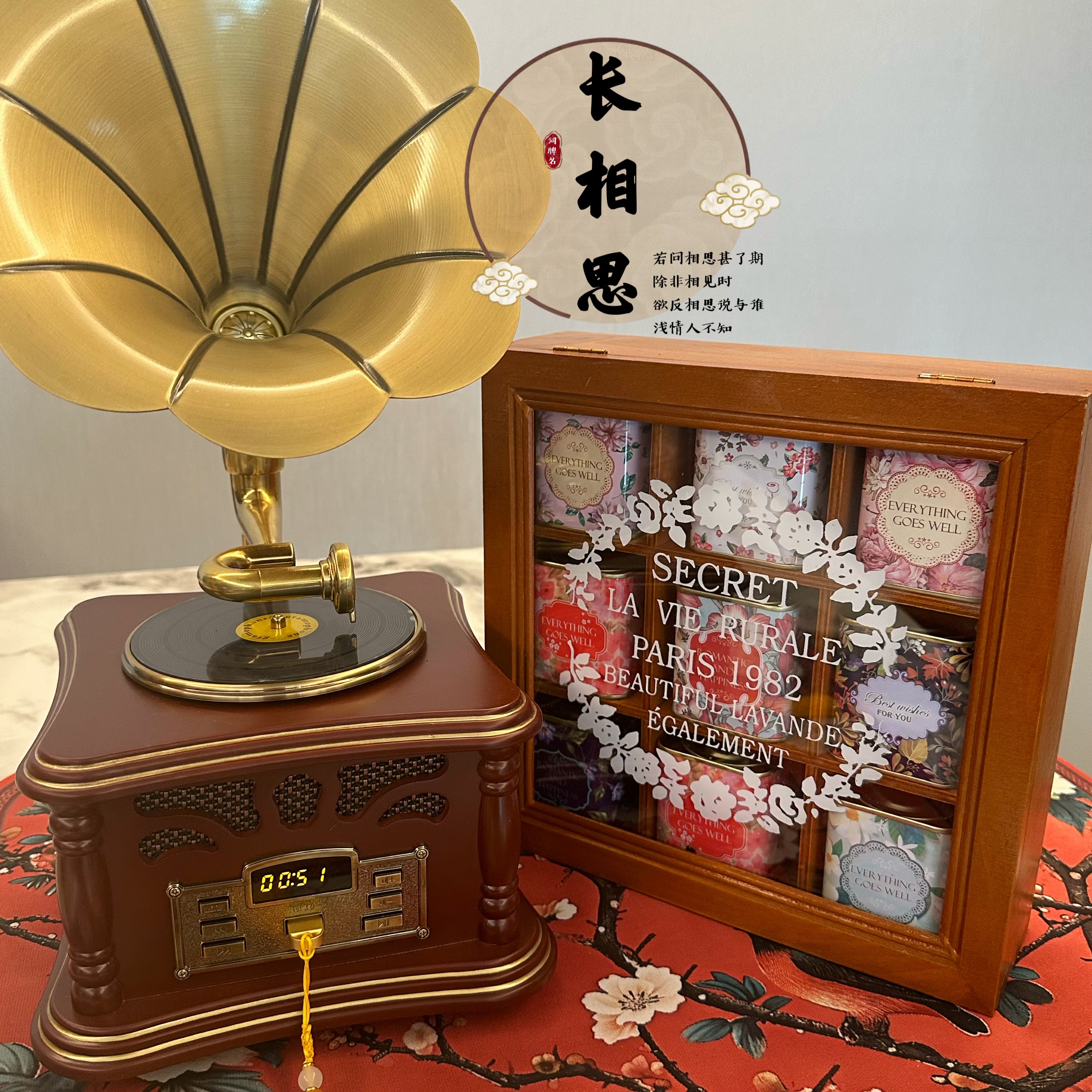 年会节日礼品花茶果茶礼盒高级感生日礼物结婚伴手礼公司商务活动