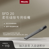 Merino Miele Import Original Dress Vacuum Cleaner Accessories SFD 20 Flexible Gap Suction Nozzle Narrow Corner Applicable
