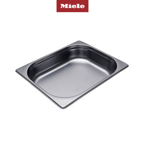 德国美诺Miele DGG 3 3.1升实底容器蒸盘 独立式电蒸炉原装配件