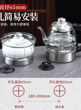 烧水壶水管配件套装自动上水