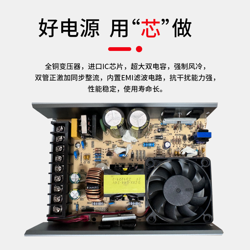 LED发光字专用防雨开关电源12V33A灯箱户外广告招牌24V400W变压器,淘宝优惠券,粉丝福利购,淘宝优惠卷