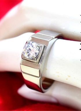 仿真男士镀白金求婚刻字钻石戒指