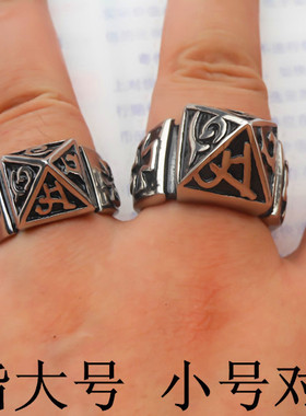 防身戒指武器扳指霸气潮人金字塔