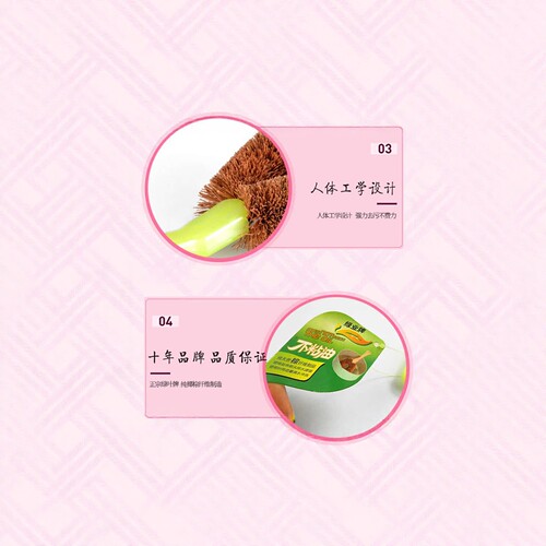 锅刷不沾油麻棕天然去污洗碗锅刷剑麻纤维椰棕锅刷不粘锅清洁刷 - 图1