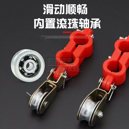 行车电缆吊线滑轮钢丝绳半塑料轴承轮 长夹加厚吊线滑轮 微型滑车 - 图0