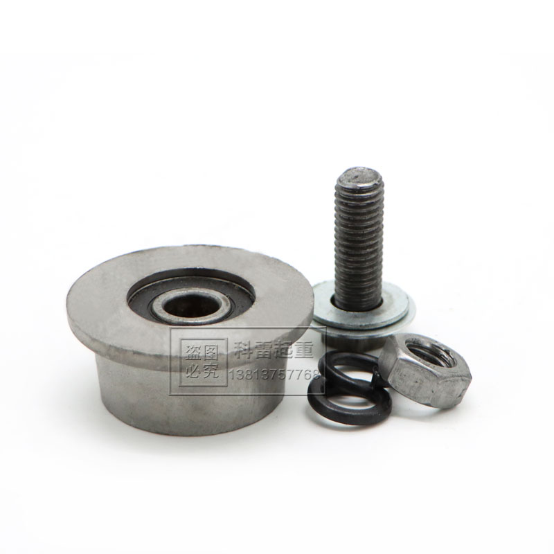 起重机行车10号工字钢电缆滑车轮 CH型无锡拖缆滑车钢轮/铁轮 - 图1