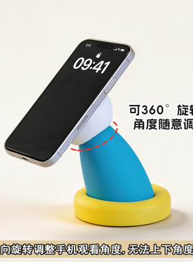 哆啦小圆手摆件磁吸手机支架