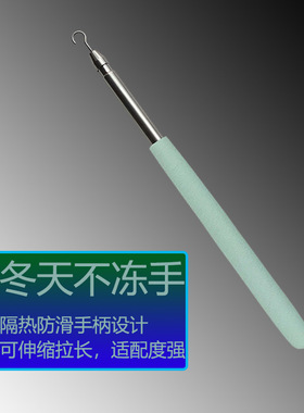 快速戴首饰手链佩戴神器自己带够不着不求人省力工具小巧辅助棒