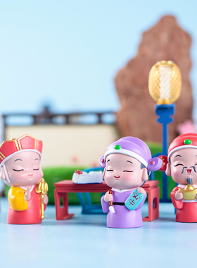 妙工坊手办公仔神仙车载车内摆件