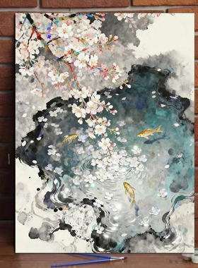 樱花与锦鲤diy数字油画治愈系手工丙烯画0基础涂色画填色挂画