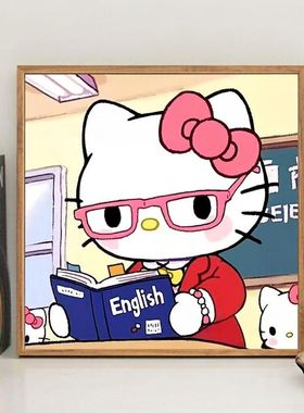 DIY数字油画健身女王hellokitty可爱卡通客厅动漫床头装饰画