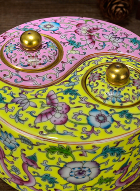 粉彩阴阳太极仿古瓷器装饰摆件