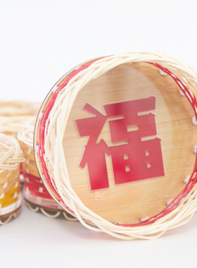 非遗竹篮DIY材料包团建研学