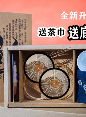 非遗手工艺竹丝扣瓷diy套装