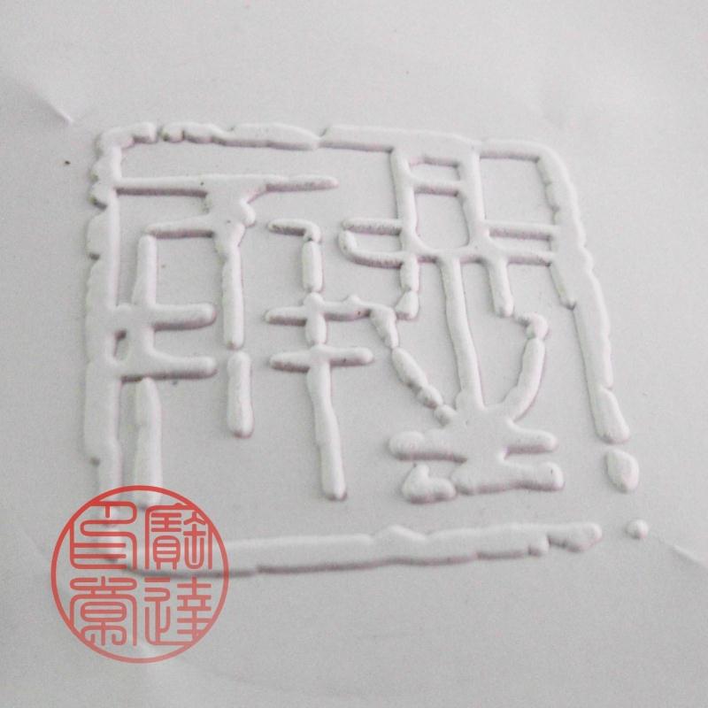 个性定制手钳钢印图案LOGO印章藏书章凹凸印章齿状贴纸钢印42mm-图0