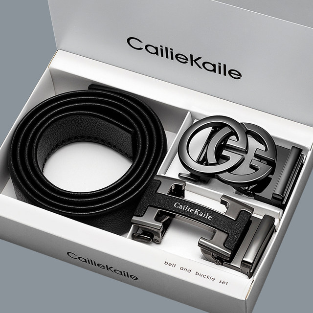 Genuine men's belt genuine leather automatic buckle brand belt