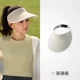 Vvc Korean summer outdoor ice sleeve sun hat