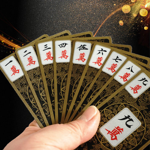 磨砂全塑料麻将牌扑克铁盒装旅行便携防水迷你纸牌麻将麻雀纸牌 - 图3