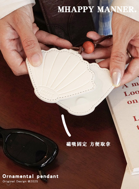 原创磁吸墨镜眼镜夹装饰配件