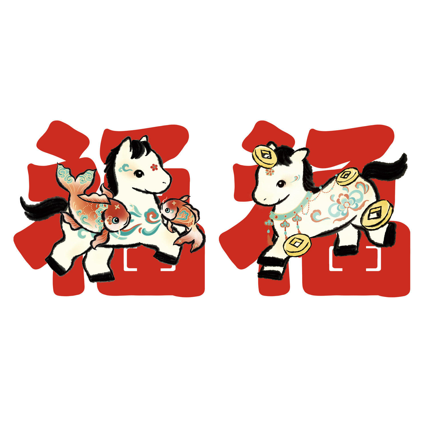 Mhappy原创国风2026马年福字纸质福到新年春节对联门贴,淘宝优惠券,粉丝福利购,淘宝优惠卷