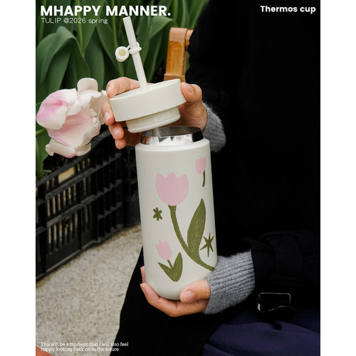 MhappyManner原创郁金香随手吸管保温杯316L不锈钢水杯便携可爱 - 图0