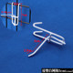Mobile phone accessories mesh hook black and white thick mesh hook