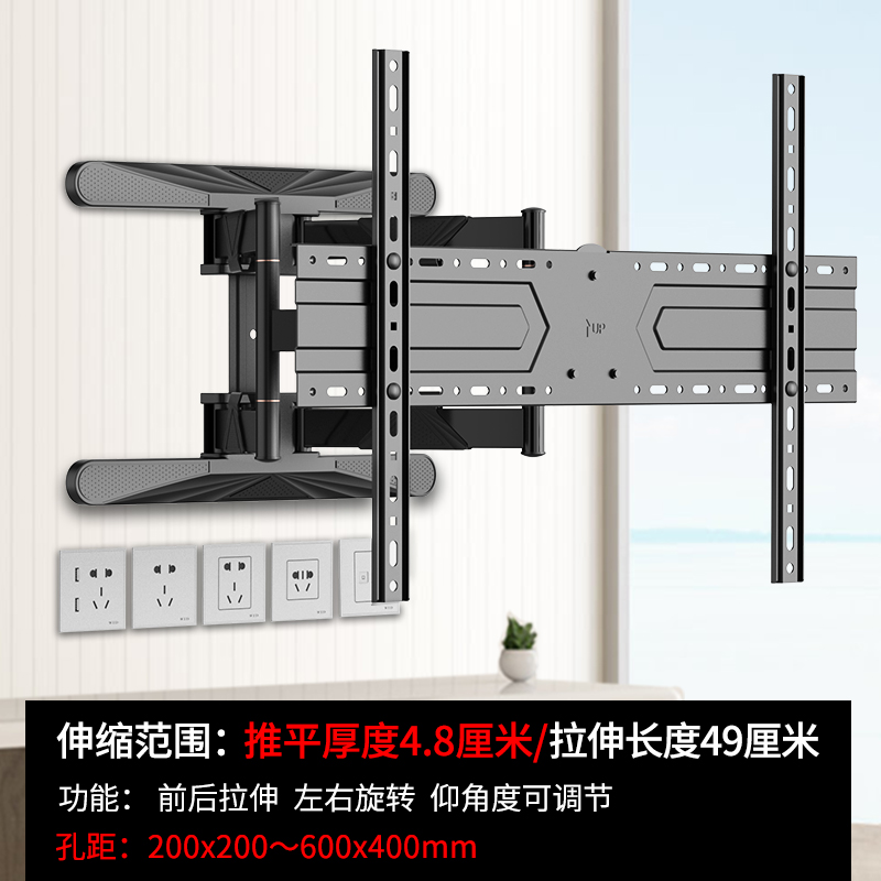 卡洛奇电视伸缩挂架旋转支架子h9h10通用小米65雷鸟75寸海信x85寸 - 图3