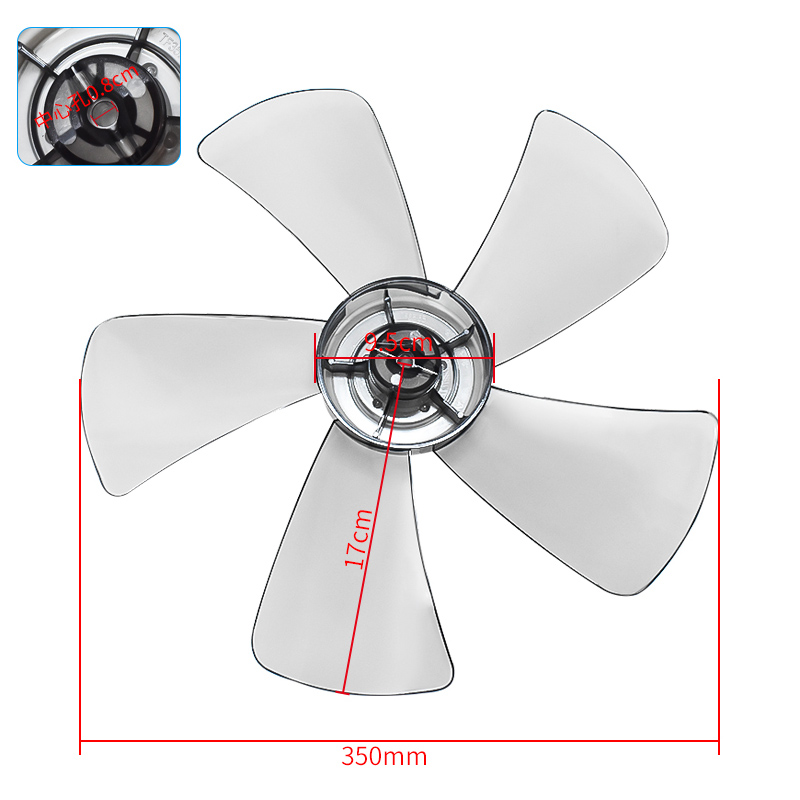 美的电风扇圆孔风叶FSA40YCR/SAC35BR/FSA40YDR/FTS35-9AR-图1