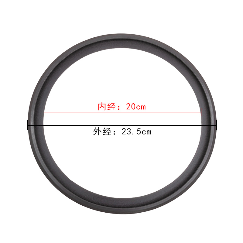 美的电饭煲4升5升密封圈MB-FS4017/5017/WFS4018TM胶圈配件 - 图2