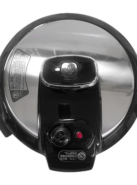 美的电压力锅配件上盖总成MY-CS6035/CS5035/PCS5035适用盖子锅盖