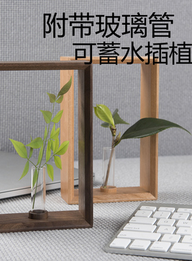 禅意日式风茶室水养容器小摆件