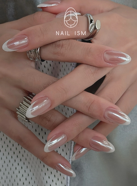 【NAILISM 经典法式】蹭粉版法式白色海莉甲高级日常杏仁短甲