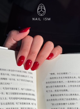 【NAILISM 纯色系列】正红显白美甲高级短甲欧美高级气质短甲