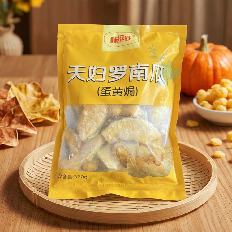 蛋黄焗南瓜酒店同款半成品320g油炸小吃南瓜片速冻预制菜,淘宝优惠券,粉丝福利购,淘宝优惠卷