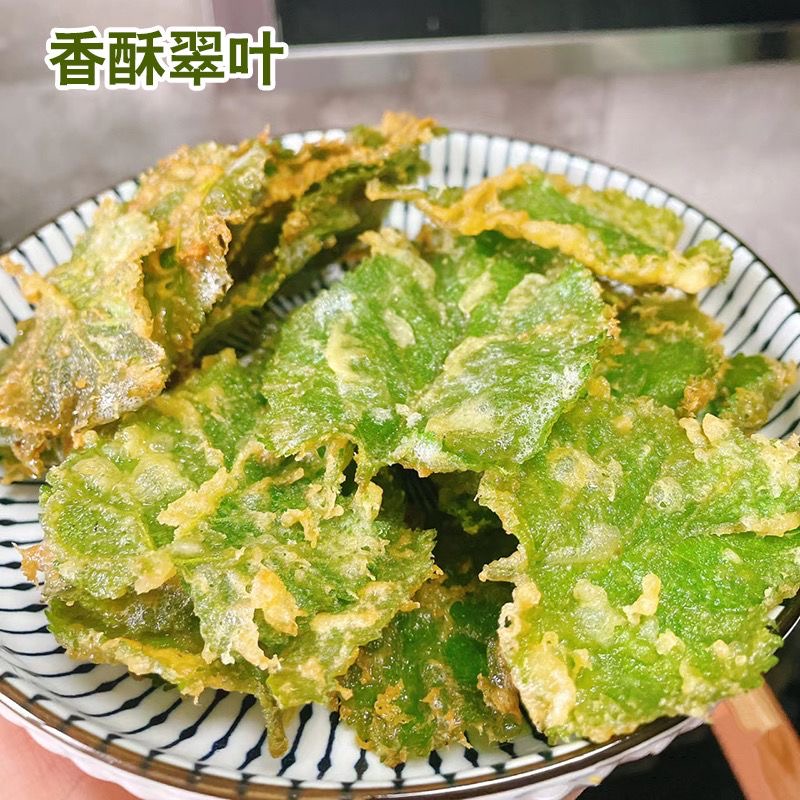 酥翠叶紫酥叶油炸新鲜桑叶天妇罗翠叶紫酥裹粉特色私房菜半成品菜 - 图0