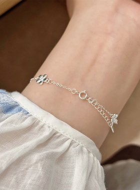 通体S925纯银小花手链