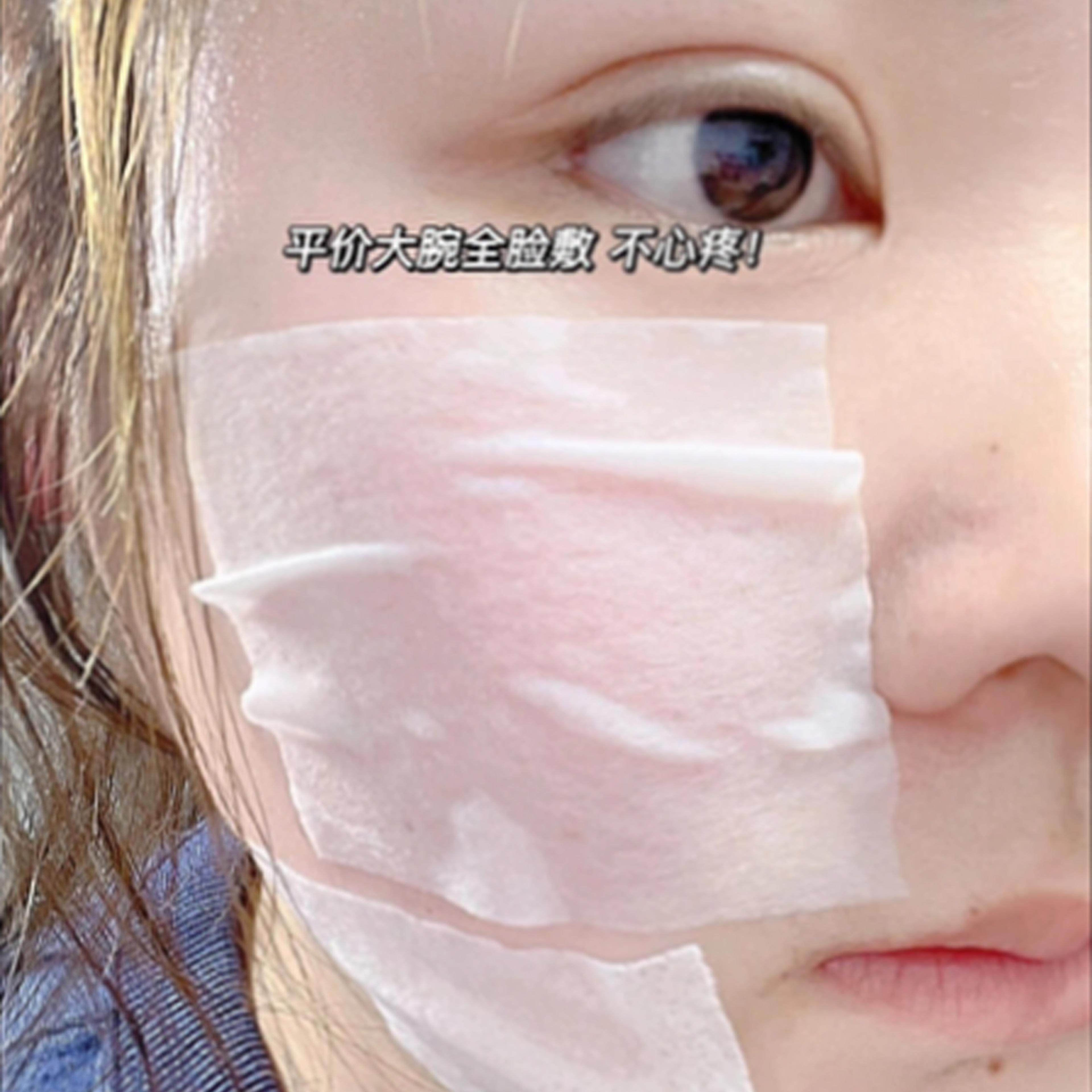 日本Platinum Label普莱绮娜薏仁水控油抗痘保湿补水化妆水爽肤水,淘宝优惠券,粉丝福利购,淘宝优惠卷