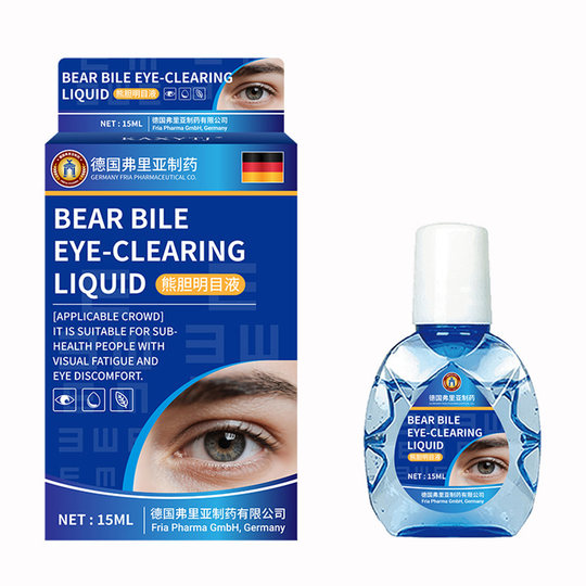 德国弗里亚熊胆明目液滴眼液缓解眼疲劳眼干舒缓眼部疲劳散光模糊