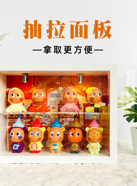 泡泡玛特星星人随心配系列盲盒收纳展示盒萌粒手办场景收纳相框架