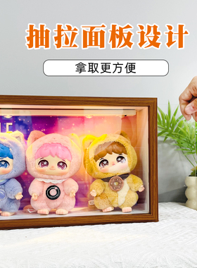 泡泡玛特周深反深代词系列相框