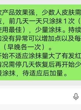 韩国Lg消痘膏 青少年粉刺青春痘大闷痘温和敏感肌无激素儿童均可