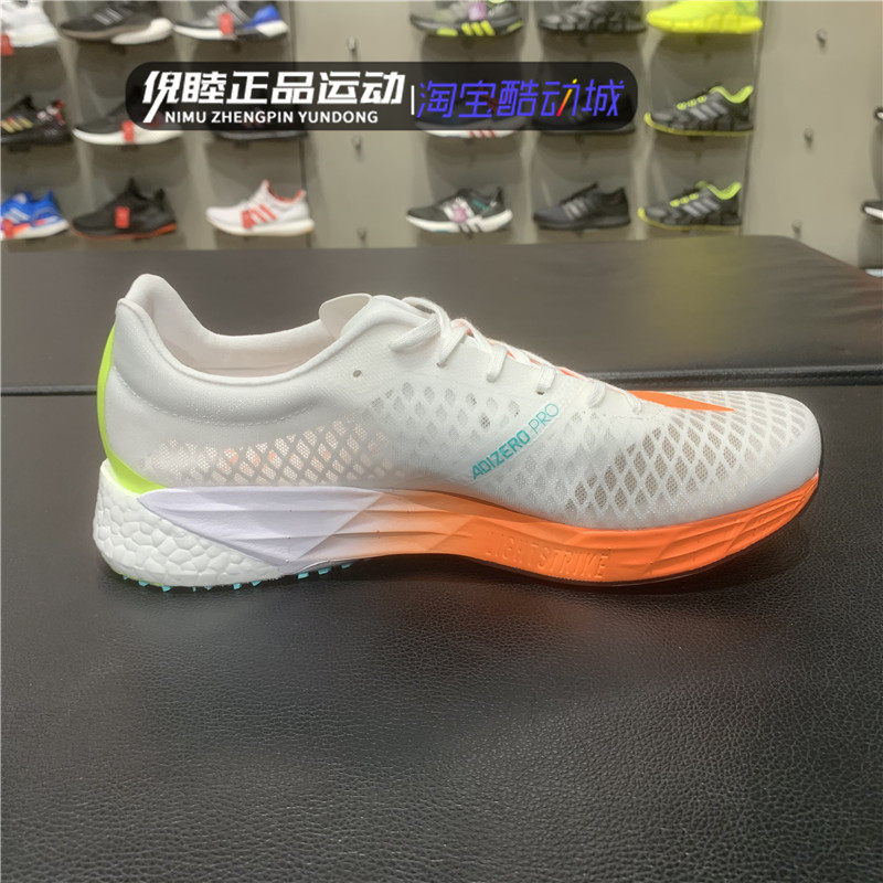 adidas ADIZERO PRO M - All Runners Are 