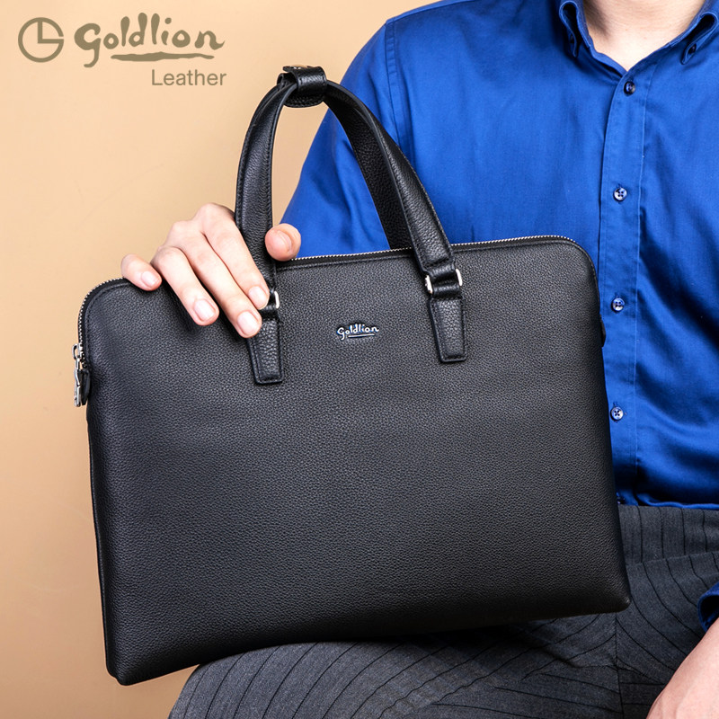金利来2023新款牛皮男士上班公文包 金利来箱包男士包袋