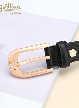 金利来新款皮带镂空ins女式