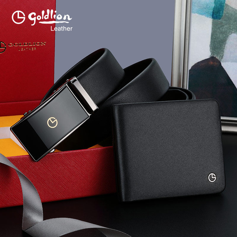 金利来正品礼物套装礼盒真皮钱包 金利来箱包钱包