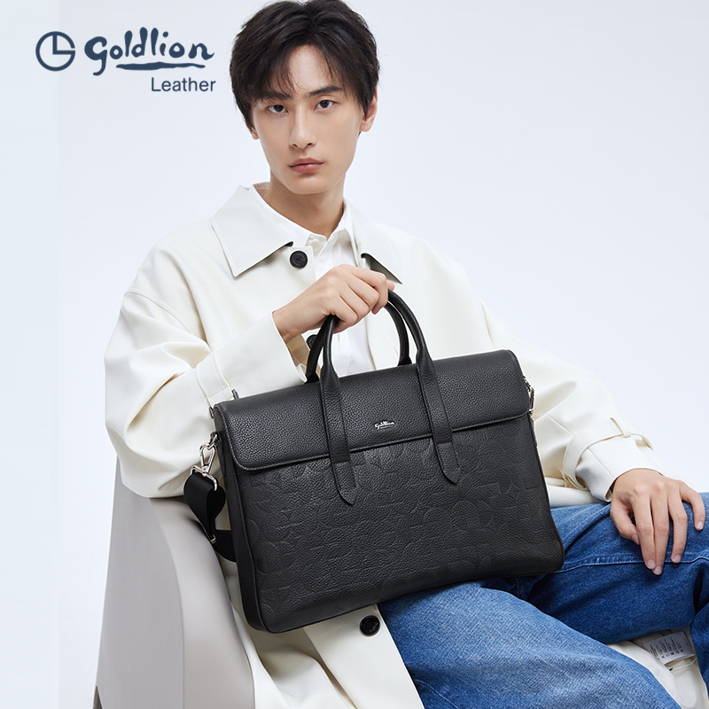  金利来箱包男士包袋