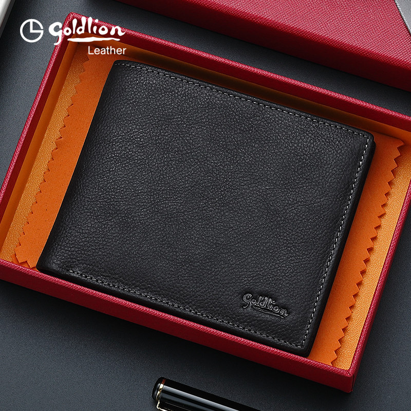 金利来短款2023新款头层牛皮钱包 金利来箱包钱包