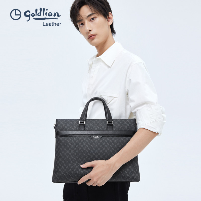  金利来箱包男士包袋