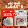 Wanpy naughty little golden shield baked cat food trial pack experience pack full price nutritional cat trial food into cat food